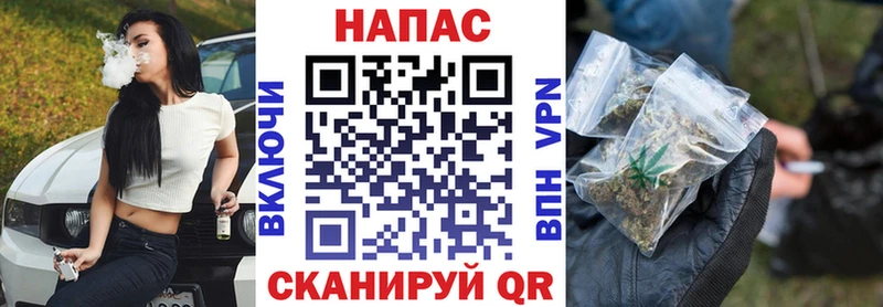 Купить закладку Экстази  АМФЕТАМИН  Марихуана  Меф  Alpha-PVP  Судак