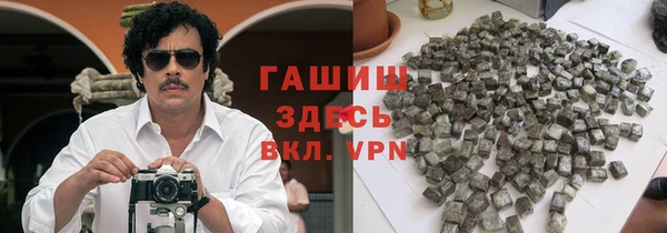 mdma Инта