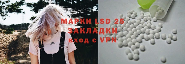 mdma Инта