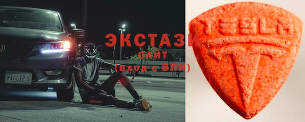 прущие грибы Иннополис