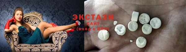 mdma Инта
