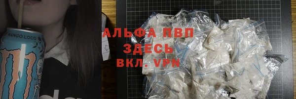 mdma Инта
