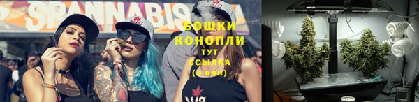 mdma Инта