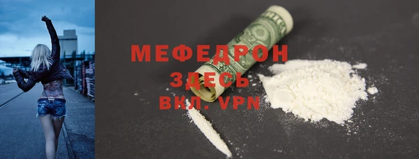 mdma Инта