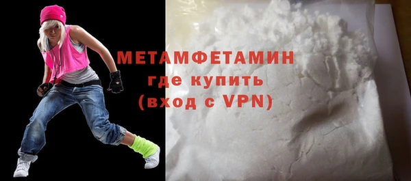 крисы Инсар