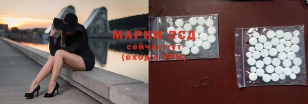 mdma Инта