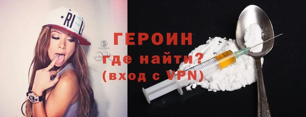 прущие грибы Иннополис