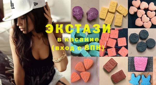 mdma Инта