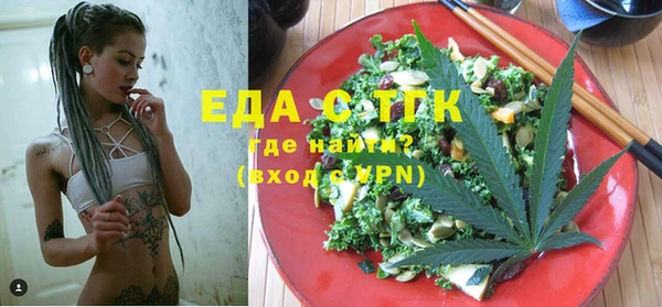 крисы Инсар