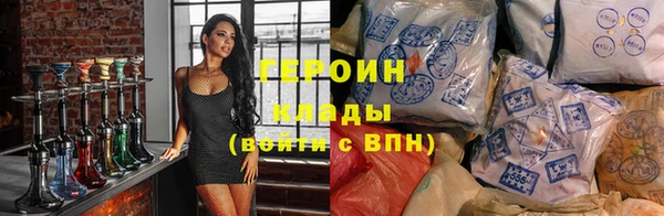 прущие грибы Иннополис