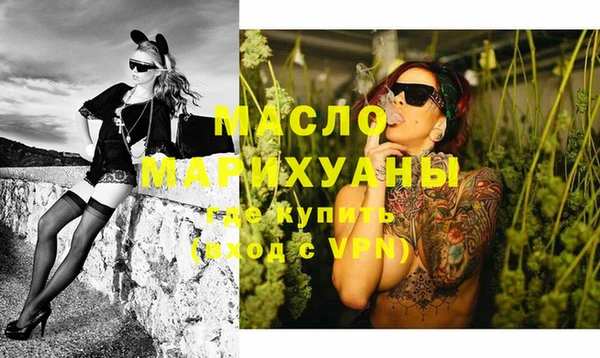 крисы Инсар
