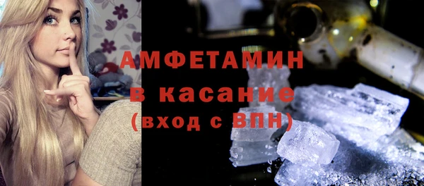 mdma Инта