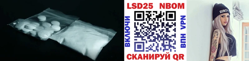 ЛСД экстази ecstasy Судак