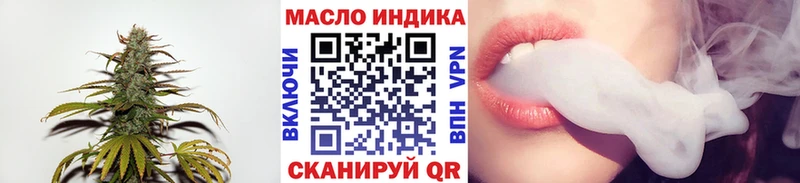 Купить  Судак  Дистиллят ТГК вейп с тгк 